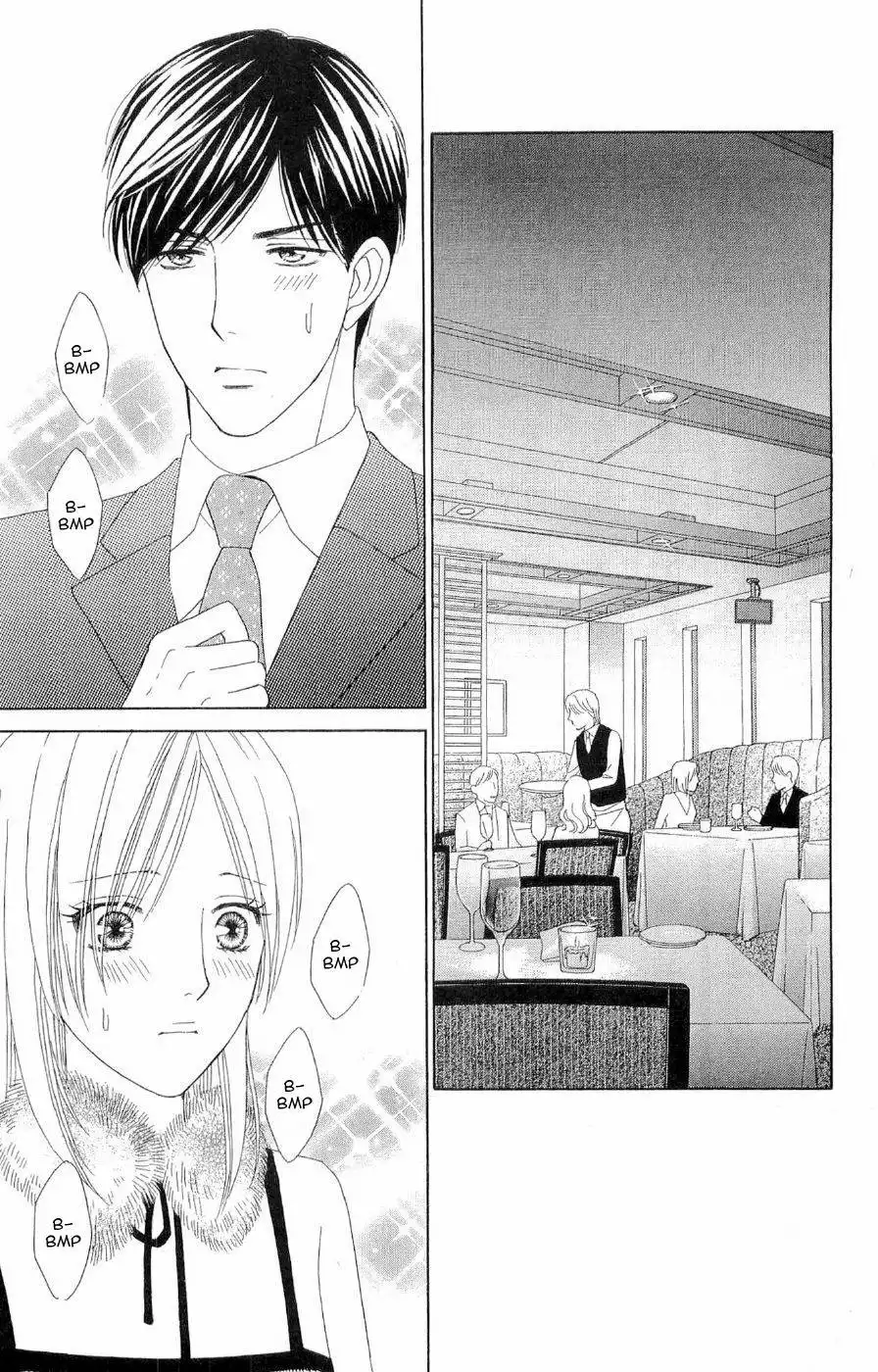 Chiyou yo Hana yo Chapter 39 21